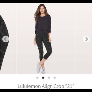 Camo align crop 21 inch